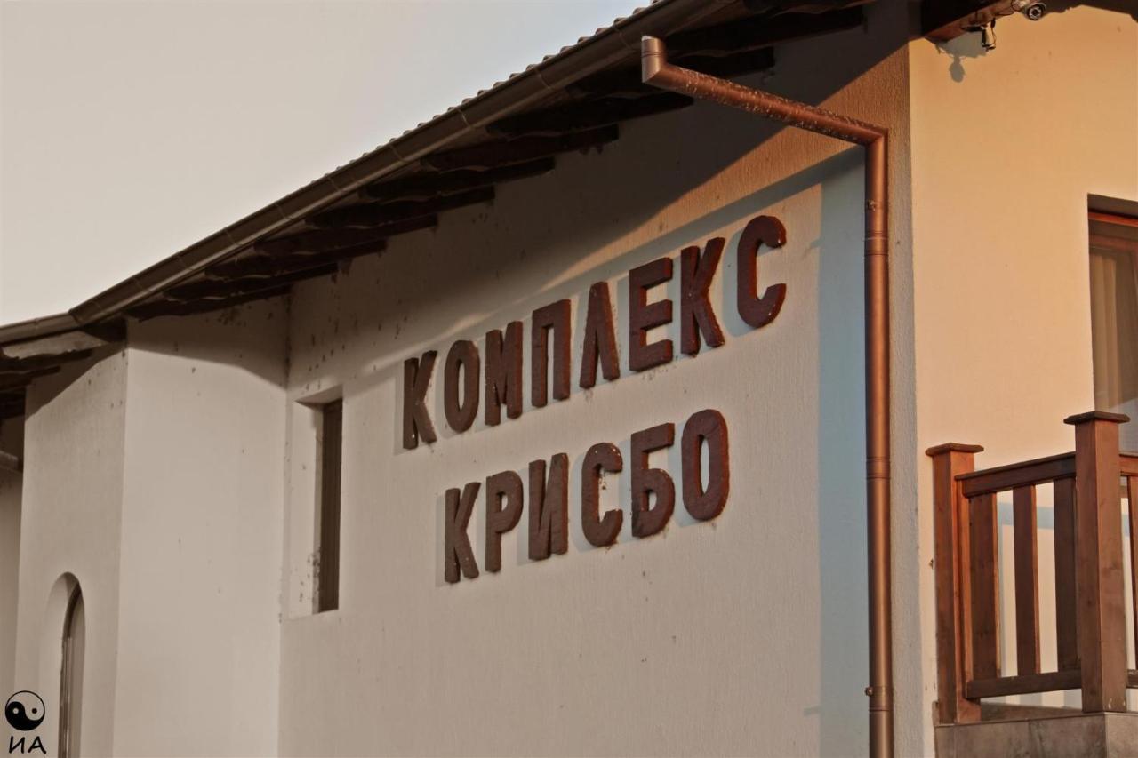 Family Complex Krisbo Hotell Donkovtsi Exteriör bild
